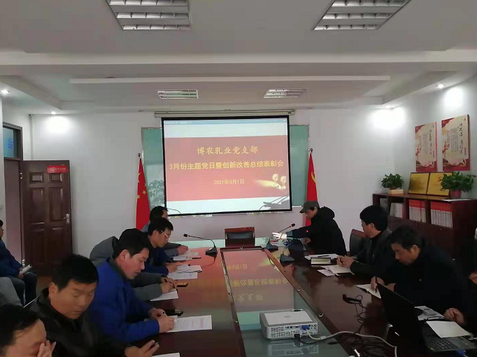 大力弘揚(yáng)工匠精神，推進(jìn)企業(yè)創(chuàng)新發(fā)展