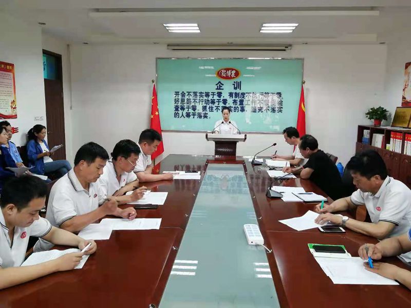 博農(nóng)乳業(yè)黨支部舉行“學(xué)百年黨史、開博農(nóng)新局”征文朗誦、演講比賽活動(dòng)